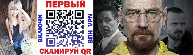 Amphetamine VHQ  купить закладку  Серафимович 