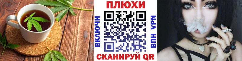 hydra онион Серафимович сайты даркнета какой сайт Cannafood конопля