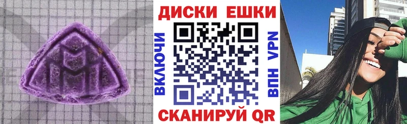наркошоп  Серафимович  kraken как войти  Ecstasy 300 mg 