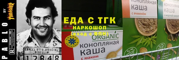 2c-b Наволоки