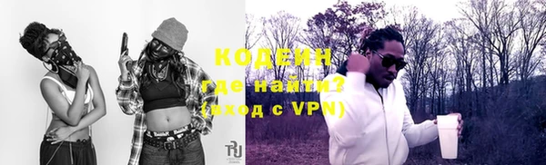 круглые Надым