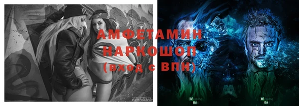 2c-b Наволоки