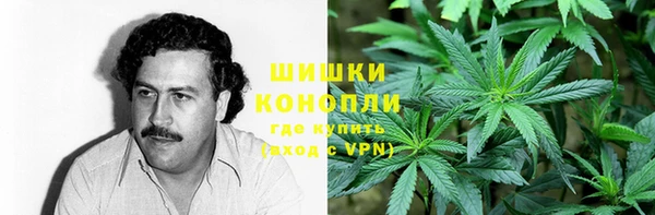 2c-b Наволоки