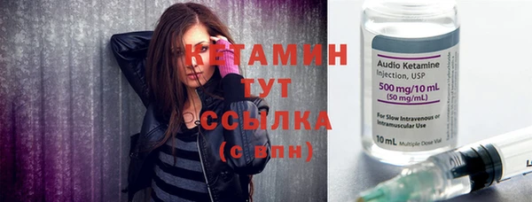 круглые Надым