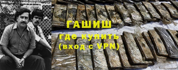 2c-b Наволоки
