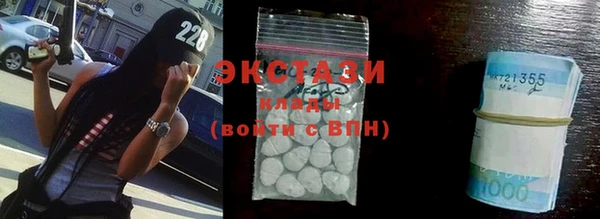 2c-b Наволоки