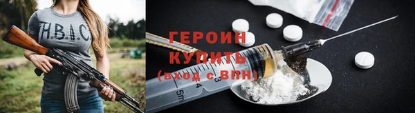 круглые Надым