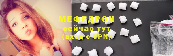 2c-b Наволоки