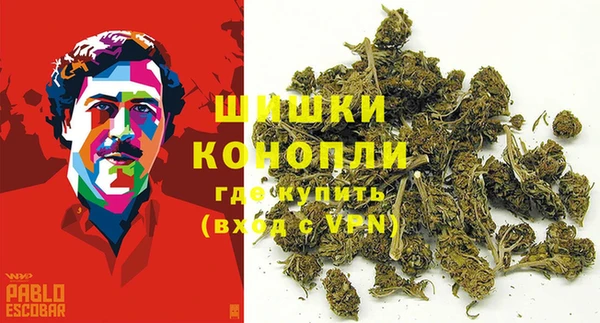 кокаин перу Навашино