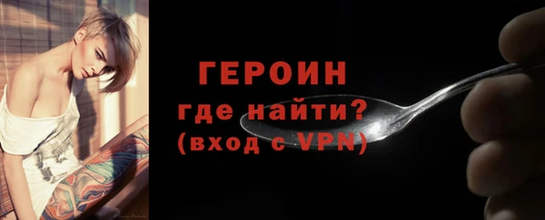 круглые Надым