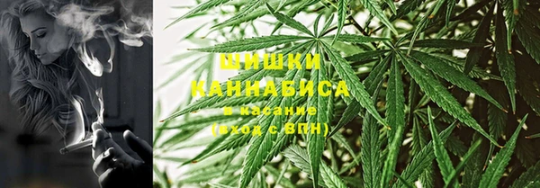 спайс Болхов