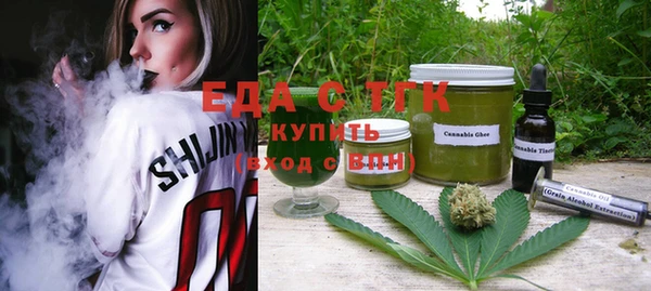 2c-b Наволоки