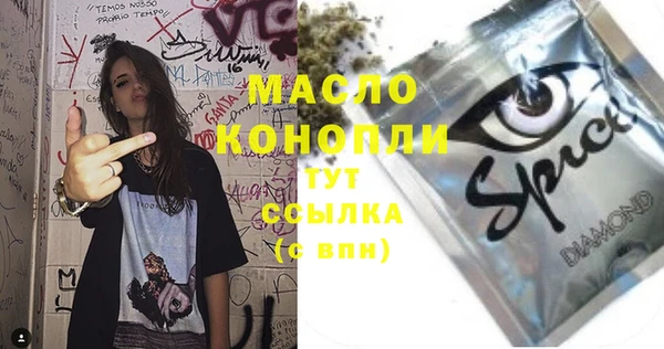 кокаин перу Навашино