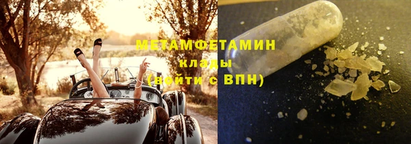круглые Надым