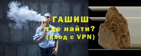 кокаин перу Навашино