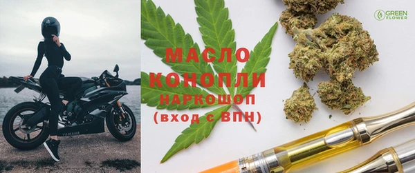 круглые Надым