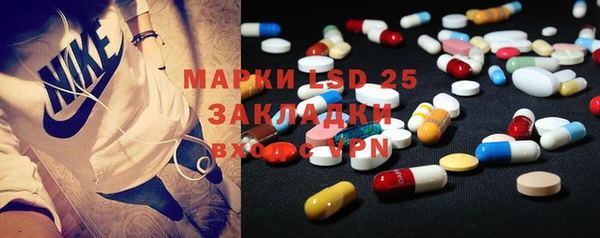 круглые Надым