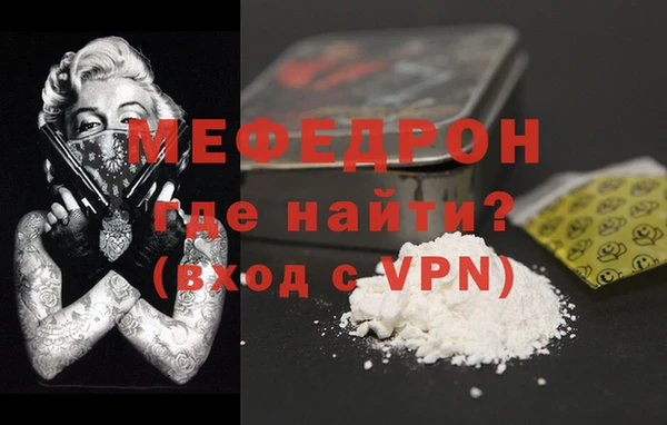 кокаин перу Навашино