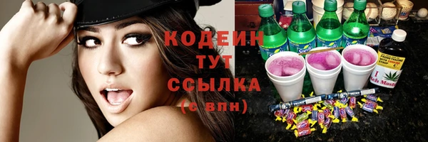 круглые Надым