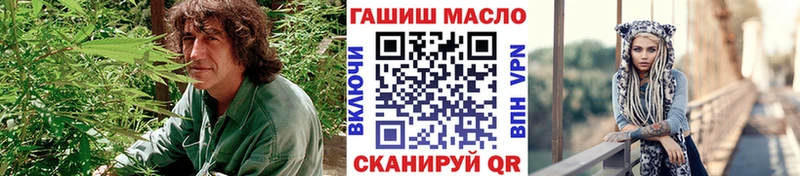 Дистиллят ТГК вейп с тгк  Серафимович 